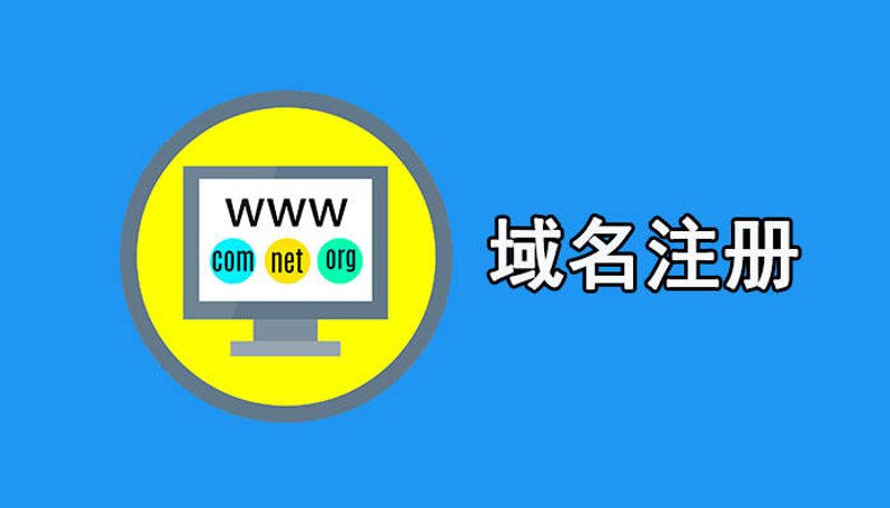 岳阳网站制作：互联网时代的品牌宣传利器